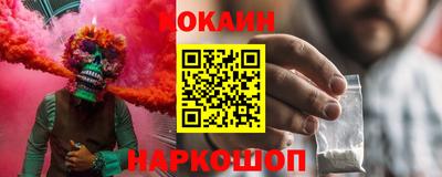 стаф Ликино-Дулёво
