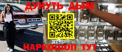 spice Лесосибирск