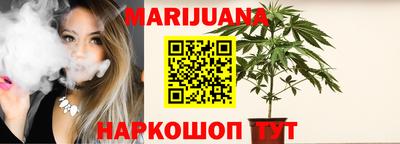 spice Лесосибирск