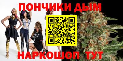 COCAINE Ливны