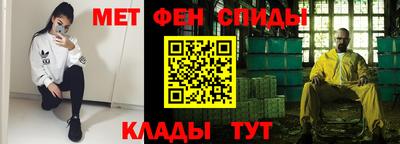 COCAINE Ливны