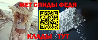 COCAINE Ливны
