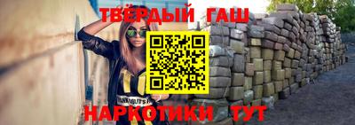 COCAINE Ливны