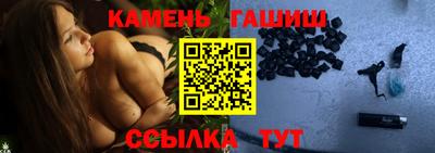 spice Лесосибирск
