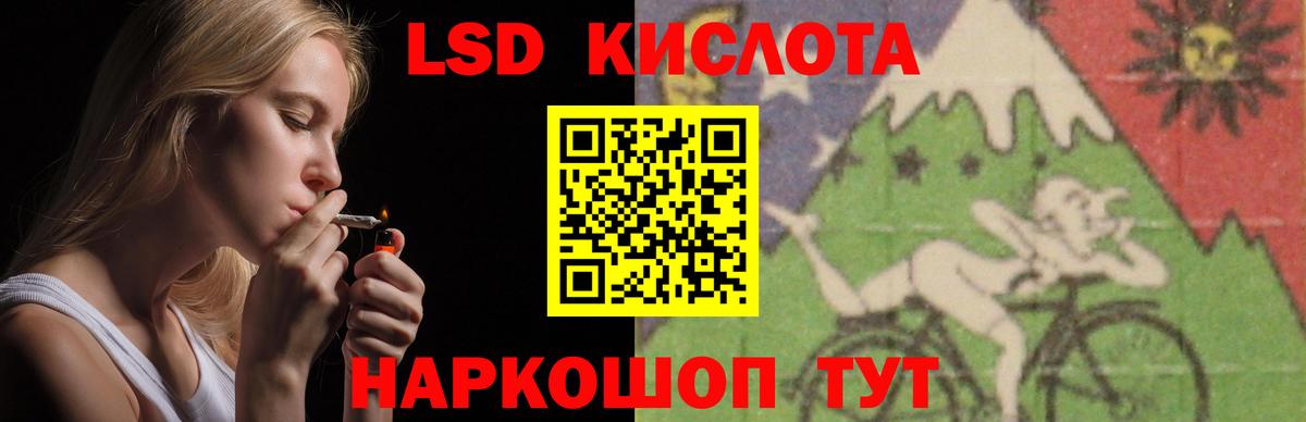 Гатчина  ЛСД экстази ecstasy  ЛСД экстази  Лсд 25 экстази ecstasy  Вход с VPN 