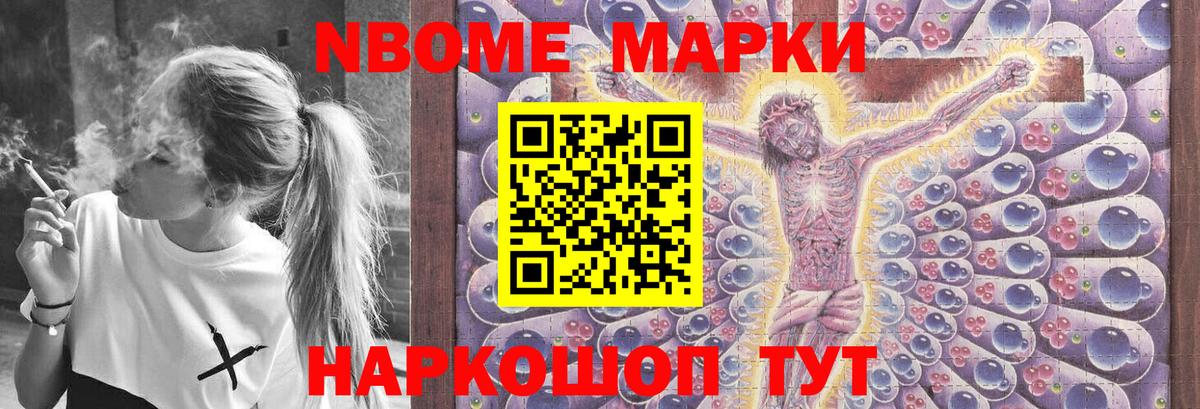 Лсд 25 экстази кислота Гатчина